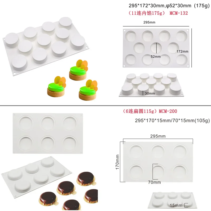 Various Types of Cylindrical Silica Gel Mold Rectangular Mousse Cake Baking Utensils Hand Soap Candle Filling | Дом и сад