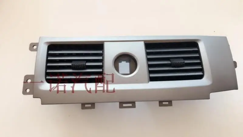 

For FAW Xiali N5 Vent Outlet Mobile Phone Holder Air Conditioning Heater Outlet