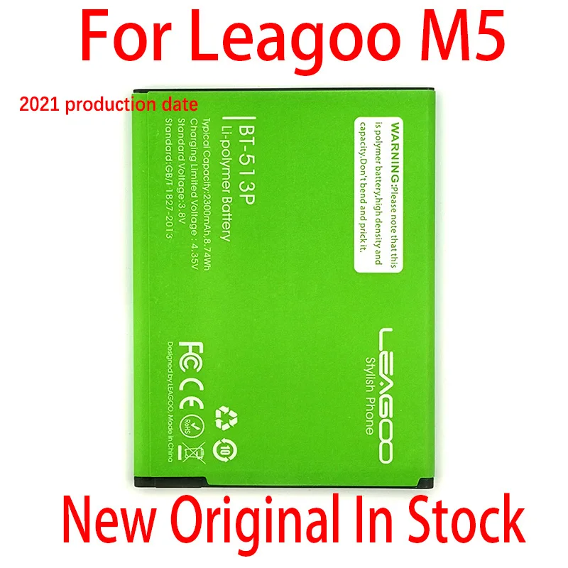 В наличии BT 513P 2300mAh батарея для Leagoo M5 M 5 3 8 V Высокое качество доставка дома + номер