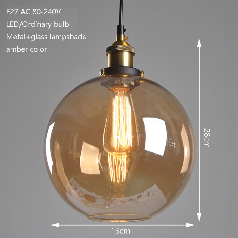 Современный простой светильник E27 в стиле индастриал Подвесная лампа с Е27 4 стиля