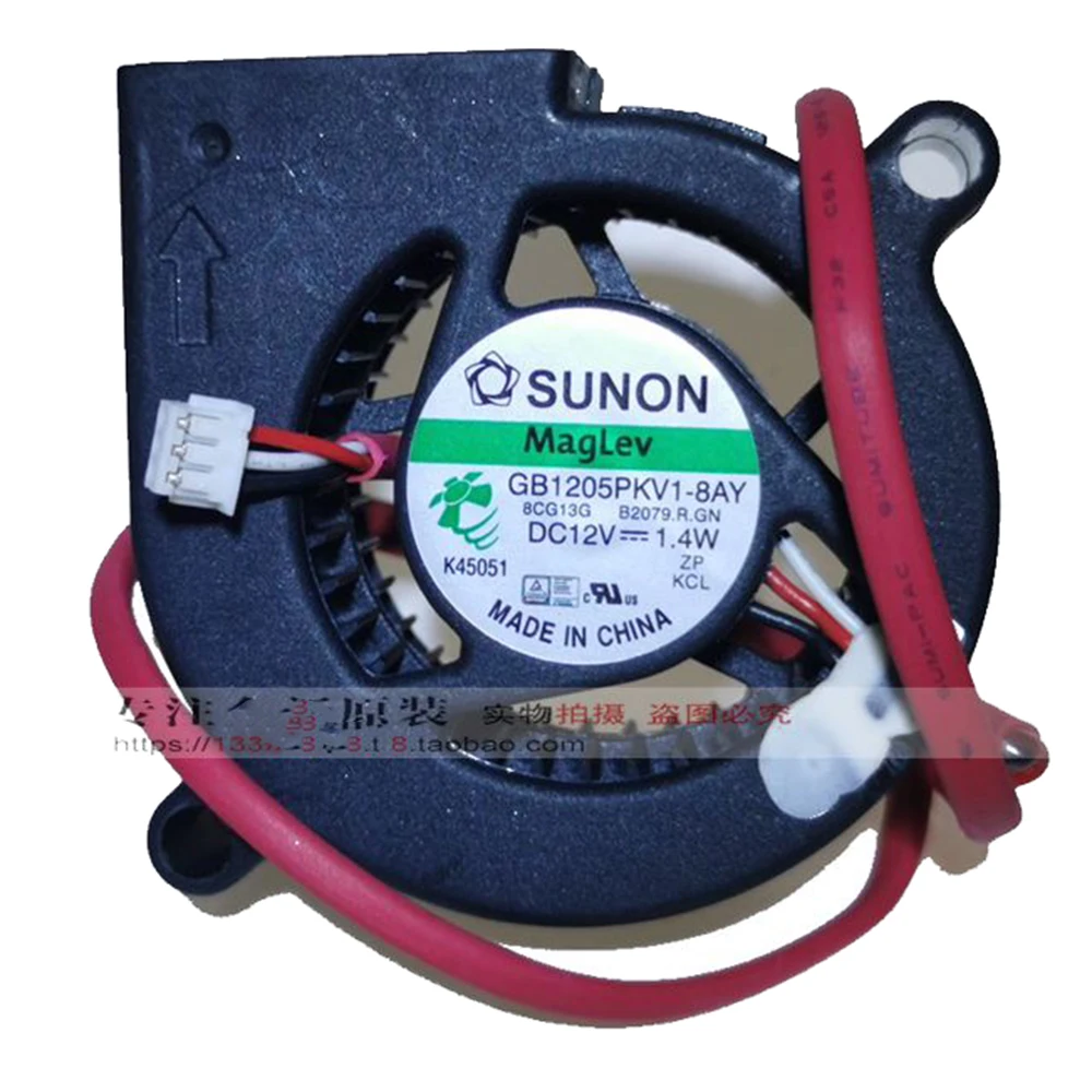 

Для Sunon 5020 GB1205PKV3-8AY 12V 1,1 W GB1205PKV3-8AY 12V 1,4 W dc Воздуходувка, центробежный вентилятор для проектора 50x50x20 мм