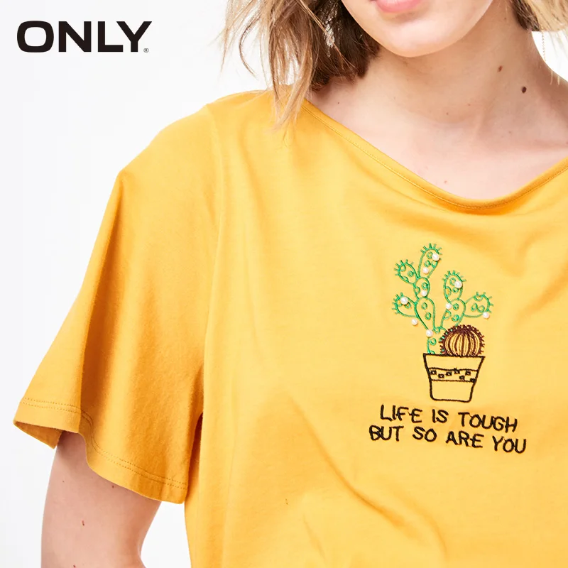 Только Весенняя женская Свободная тонкая футболка с короткими рукавами | 119101577