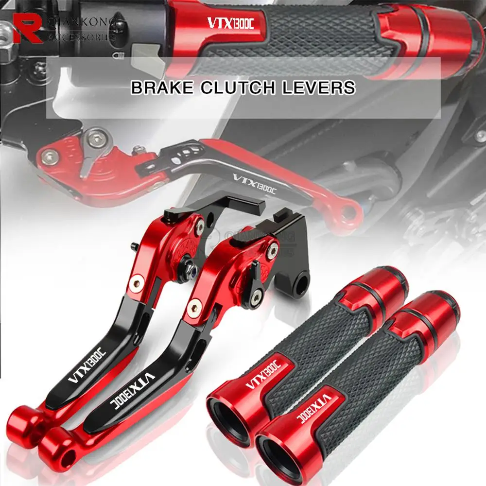 

Adjustable Extendable Foldable Motorcycle Clutch Brake Lever Brake Handle Clutch Levers For Honda VTX1300C VTX 1300C 2004-2005