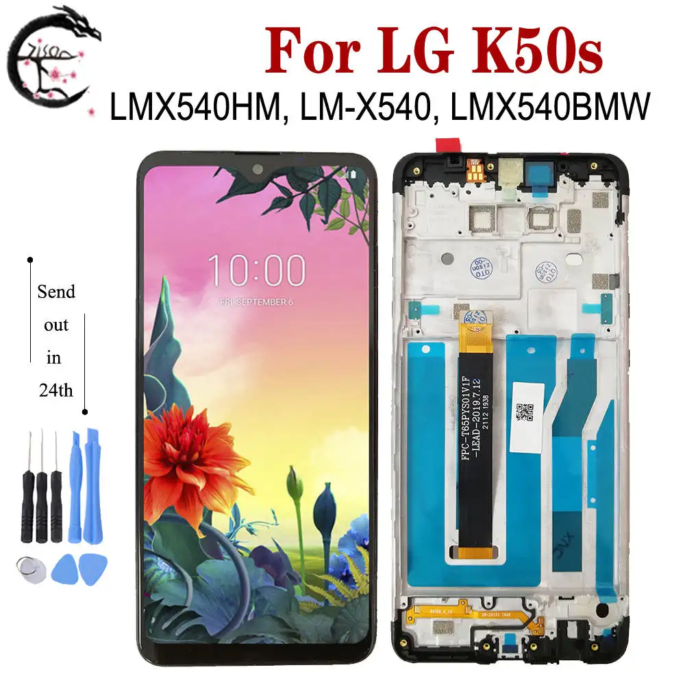 ЖК-дисплей 6,5 дюйма с рамкой для LG K50s, дисплей LMX540HM LM-X540 LMX540BMW, ЖК-экран с сенсорным датчиком, дигитайзер в сборе, замена протестирована