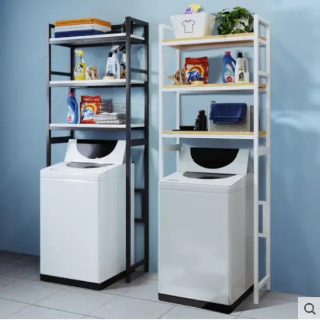 

Turn over the washing machine rack, floor storage rack of household balcony