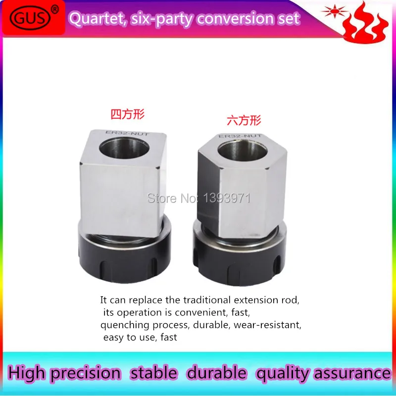 GUS 1PCS ER40 ER32 ER25 Square Collet Chuck Holder Mayitr Block For Lathe Engraving Machine