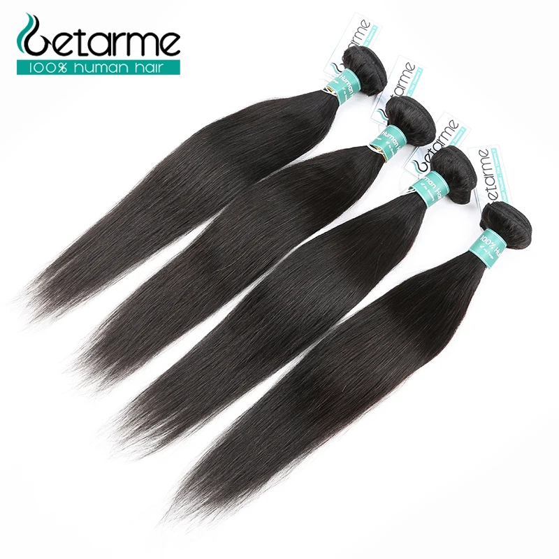 Прямые перуанские волосы Getarme пряди из 100% натуральных волос 4 шт./лот|Пряди для