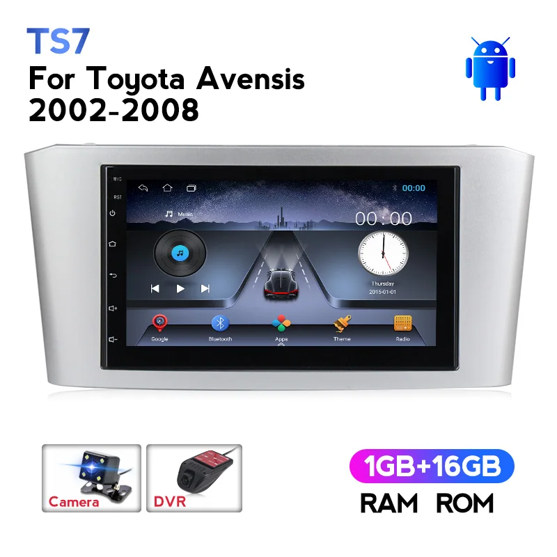 MEKEDE Бестселлер Android RAM 1G DVD стерео Мультимедиа для Toyota Avensis/T25 2003 2008 радио GPS