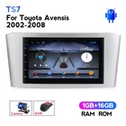 MEKEDE хит продаж Android RAM 1G DVD стерео Мультимедиа для Toyota AvensisT25 2003-2008 радио GPS навигация видео