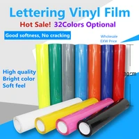 high quality 30cm x 3meter htv easyweed flex heat transfer vinyl lettering film roll for t shirt hot stamping film for clothing