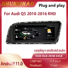 Автомагнитола ShunSihao, мультимедийный проигрыватель на Android 11, с GPS Навигатором, видеоплеером, 64 ГБ, 8,8 дюйма, Q5 SQ5 RHD 2010-2016