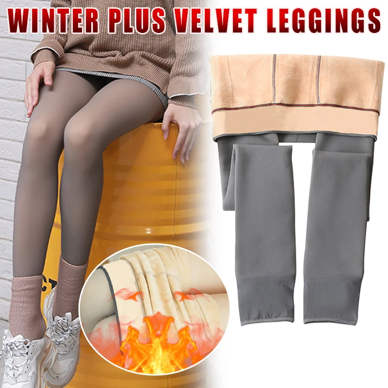 

Леггинсы женские полупрозрачные флисовые, уличные мягкие теплые леггинсы с флисовой подкладкой