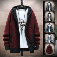 2021high quality new autumn and winter mens plus velvet sweater coat solid color hooded cardigan pocket mens sweater