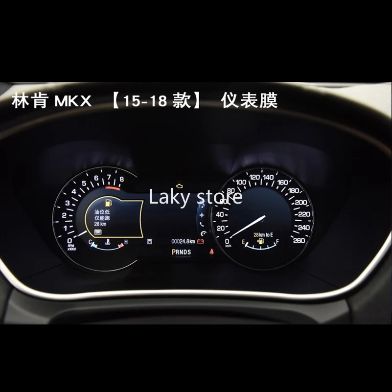 

GPS Car High-definition TPU Soft Film Central Control Instrument Panel for Lincoln MKX 2015-2018 Dash Board Film