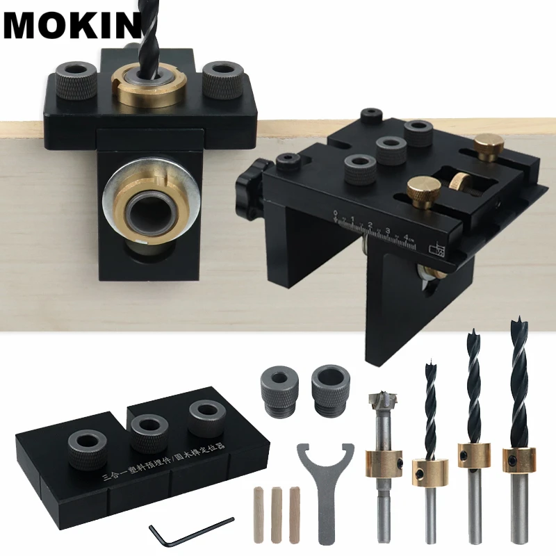 Кондуктор для сверления отверстий в мебели