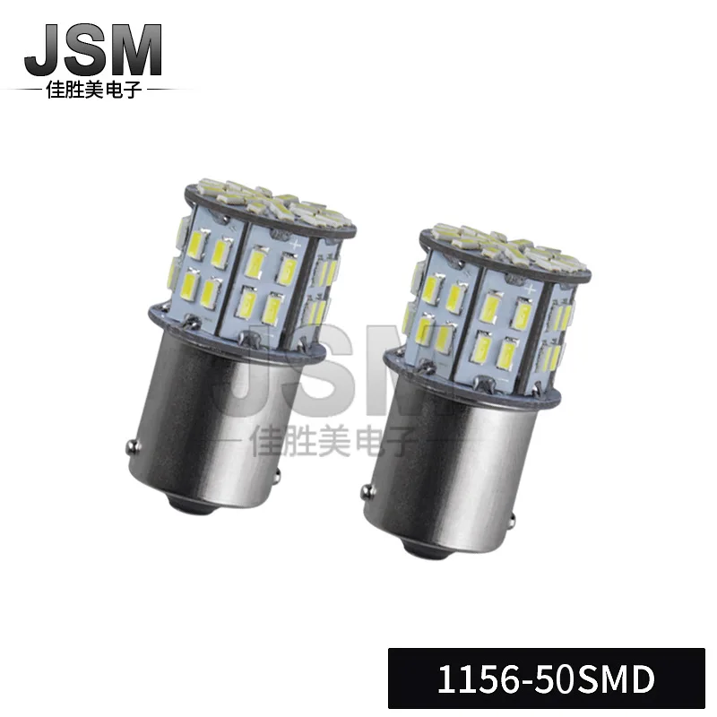 

СВЕТОДИОДНЫЙ Автомобильный тормозной фонарь S25/1157-3014-50smd, высокая мощность, фонарь заднего хода, светодиодный светильник ПА для автомобиля