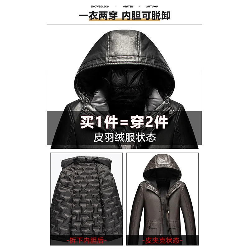 

leather Ecological hooded down jacket middle-aged male leisure down long fur detachable fur coat in winter