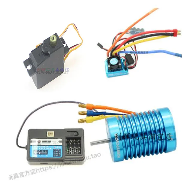 WLtoys 144001 бесщеточная модернизация набор запчастей для радиоуправляемого
