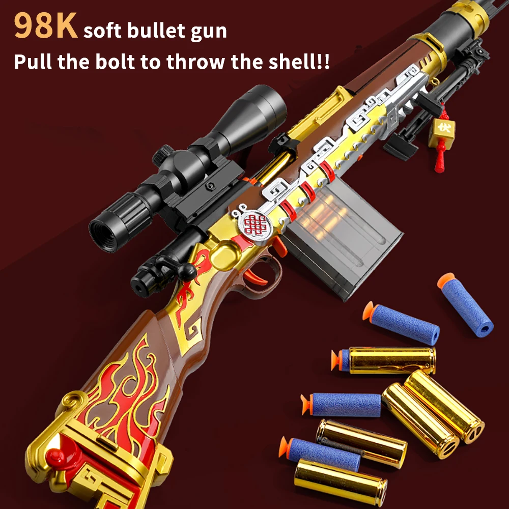 Стреляющий мягкий пистолет 98k AWM Shell игрушечный для игр на открытом воздухе в виде