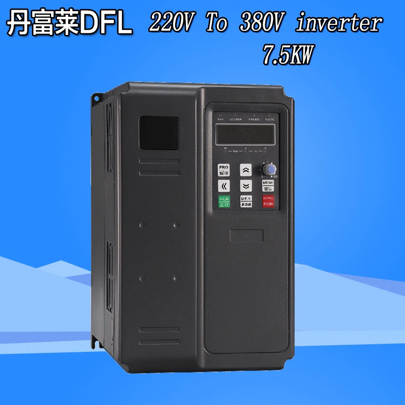 

VFD Single Phase 220v to 380v 3 Phase Output Inverter Frequency Converter Speed Controller 3.7kw 5.5kw 7.5kw