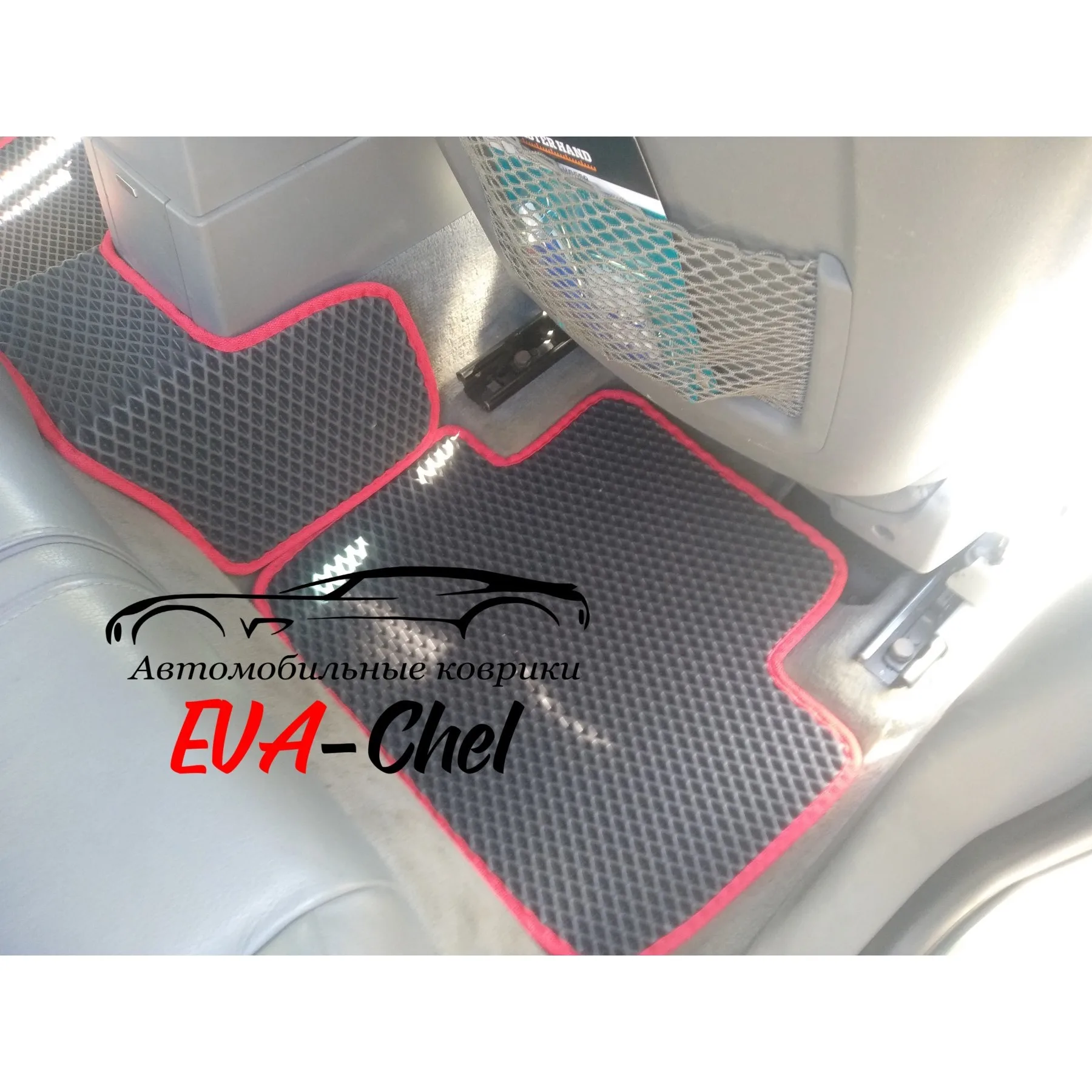 Коврики Eva на BMW X3 E83 (2003 2010) автомобильные коврики Эва 3D комплект ковриков в салон(2