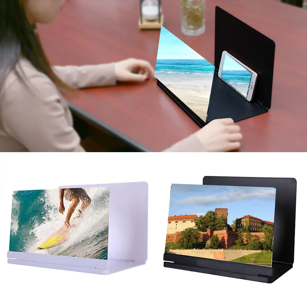 12 дюймовый складной сотовый увеличитель для экрана телефона радиационная защита