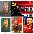 Постеры из крафт-бумаги с изображением лидера коммунистивечерние Тии Ленина и Сталина, винтажные наклейки для домашнего декора, Советский Союз 1917