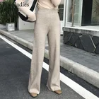 Брюки Bornladies осенне-зимние женские толстые свободные с эластичным поясом прямые трикотажные длинные брюки 2021 Дамский Повседневный свитер брюки