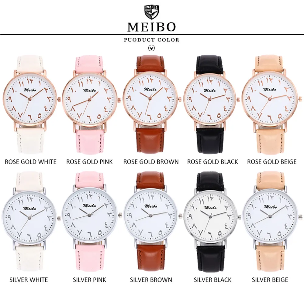 MEIBO серебряные и розовые золотые сетчатые часы с арабскими цифрами модные