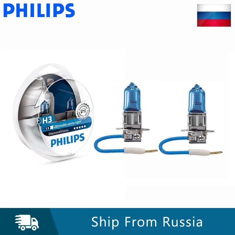 Philips H3 12 В 55 Вт Diamond Vision 5000K белый светильник Автомобильные противотуманные фары