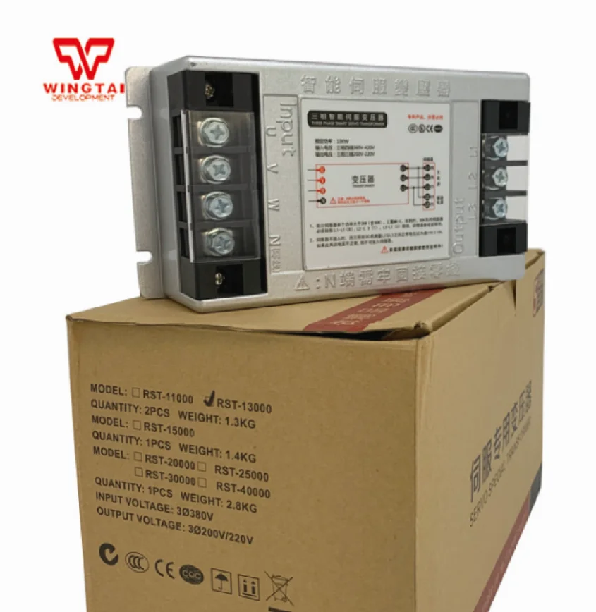 Three Phase Servo Electronic Transformer | Инструменты