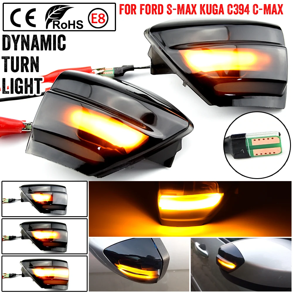 Динамический указатель поворота для Ford S-Max 2007 2014 Kuga C394 2008 2012 C-Max 2011 2019 - купить по