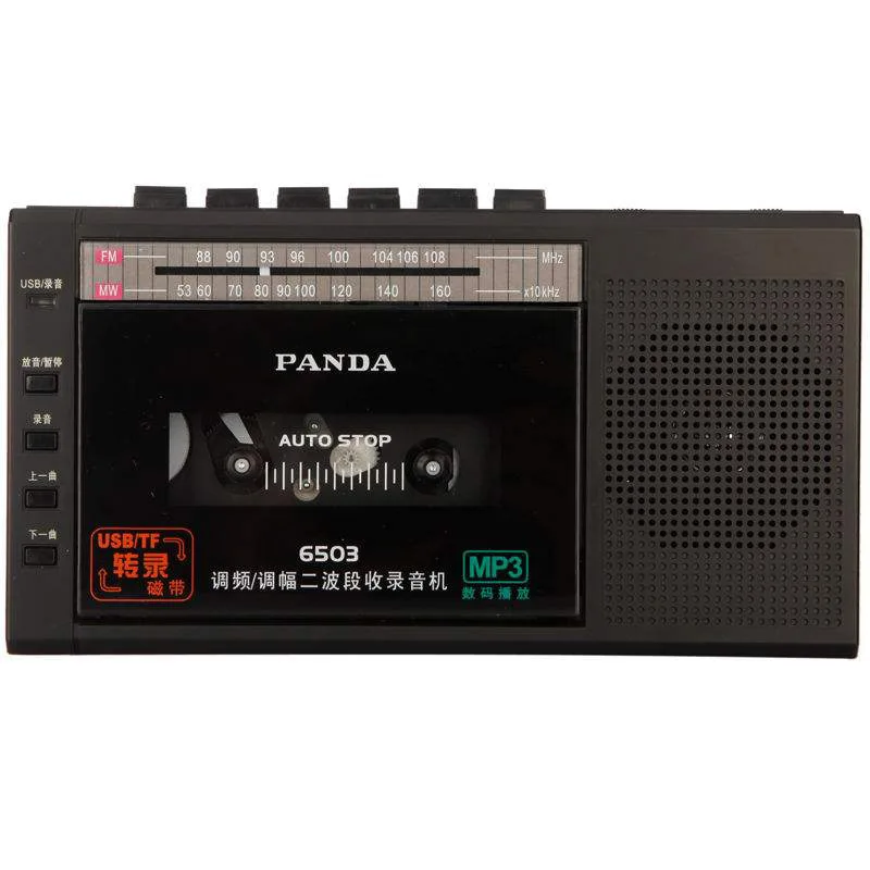 Транскрипционная лента Panda 6503 USB/TF FM/MW|Радиоприёмники| |