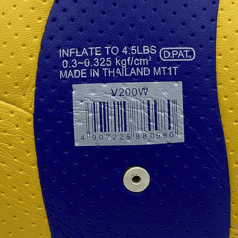 Новый бренд размер 5 PU Мягкий касаться волейбол официальный матч V200W волейбольные