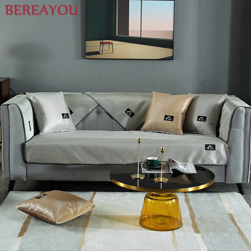 Чехлы для диванов из ледяного шелка гостиной аксессуары летних