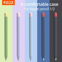 pzoz for apple pencil 2 1st 2nd case pencil case tablet touch stylus pen protective cover pouch portable soft silicone case