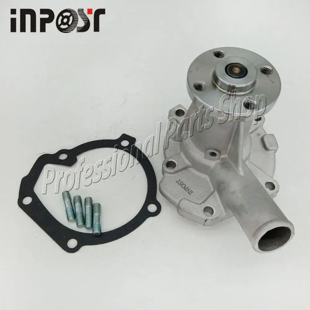 Продажа новых D950 водяной насос 15534 73030 15851 модели трактора B1550D B1550E B1750D B2150D|Водяные