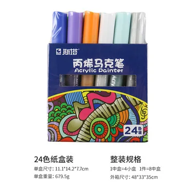 

12 Colors Acrylic Water Proof Dceramic Marker Pens For Ceramic Painting Car Tire Metal Package Design Gift Decoration Glass