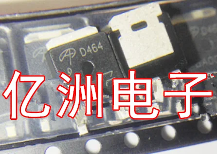 100% новый и оригинальный AOD464 D464 TO252 MOS в наличии