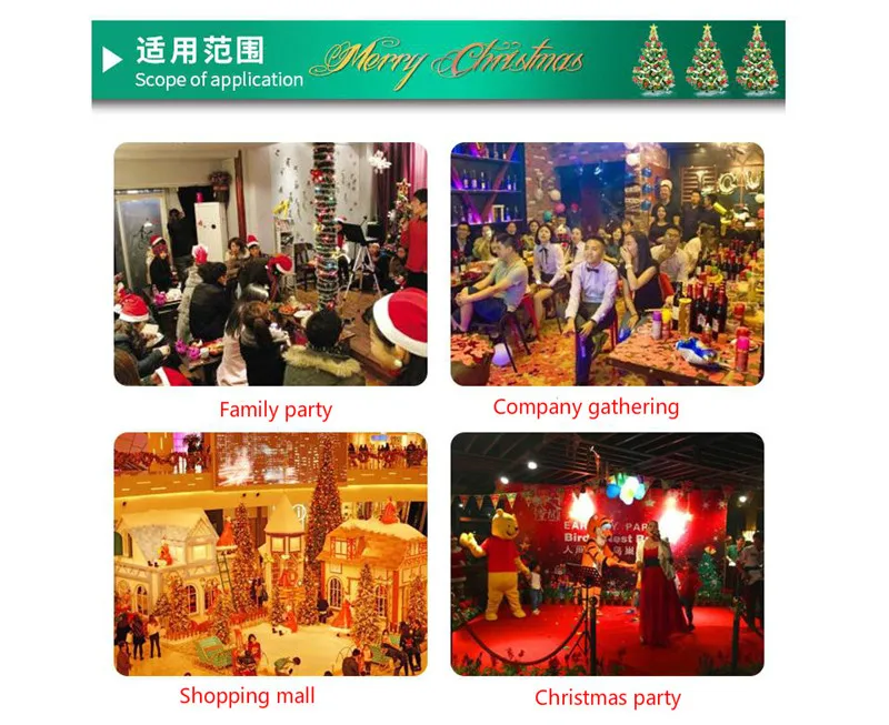 Совершенно новая Рождественская шляпа с оплеткой милые товары для взрослых