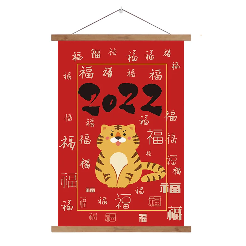 

2022 гобелен с китайским годом тигра, календарь, фоновая ткань, ткань для стены, подвесная ткань, ткань для кровати, подвесная картина