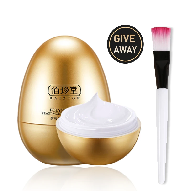 Осветляющий антивозрастной питательный крем для лица TSLM1 | Красота и здоровье