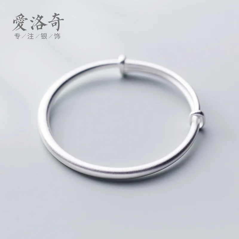 women's simple frosted round Adjustable bracelet hand decoration | Украшения и аксессуары