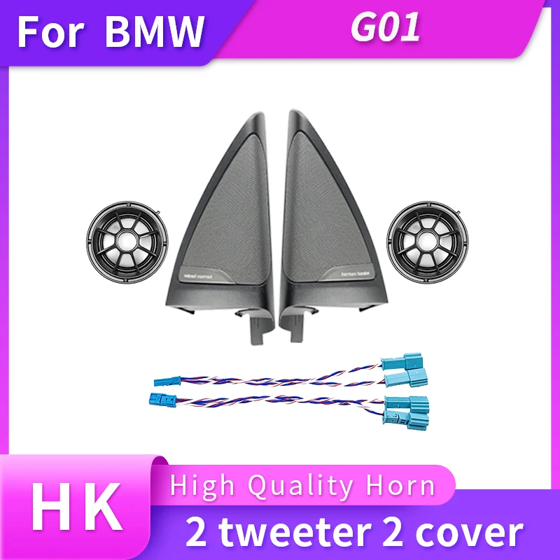 

Автомобильный Динамик для BMW X3 G01, высокочастотный Высокочастотный динамик, средний динамик, сабвуфер 8 дюймов