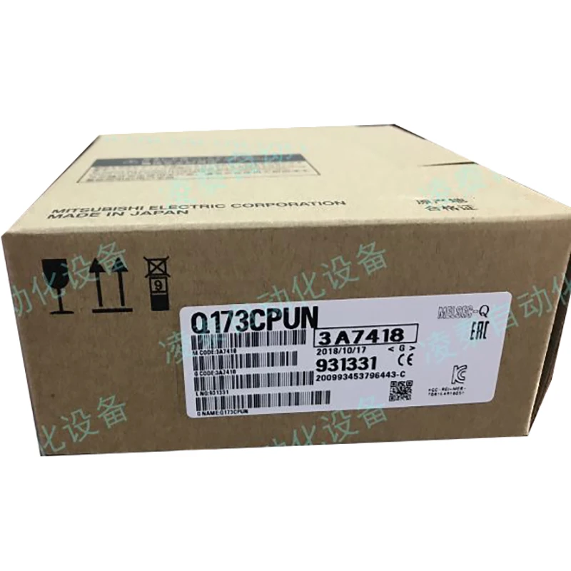 

New Original In BOX Q173CPUN {Warehouse stock} 1 Year Warranty Shipment within 24 hours