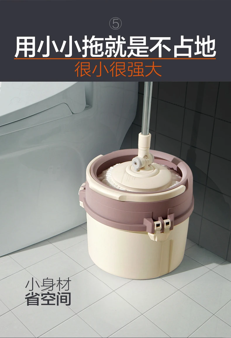 

Floor Cleaner Mop Head Disposal Wash Dry Easy Wring Kitchen Telescopic Mops with Bucket Fregona Household Cleaning Tools DF50TB