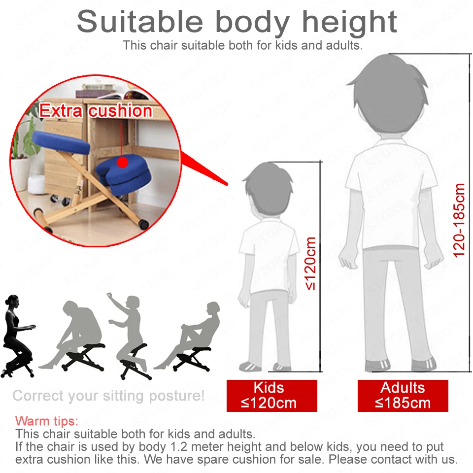 Регулируемое по высоте эргономичное кресло на коленях с спинкой и ручкой