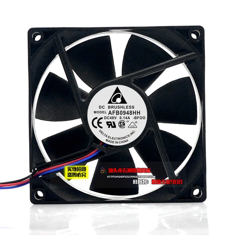 Новый оригинальный AFB0948HH 9025 9 см 48 в а инвертор для сервера промышленного управления, охлаждающий вентилятор