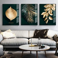 fashion abstract golden plant leaves wall poster print modern style canvas painting art living room decoration picture home deco