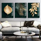 Модный абстрактный настенный постер с изображением золотых растений и листьев, Современная стильная Картина на холсте, искусство для украшения гостиной, картина для украшения дома